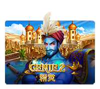 Genie 2